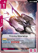 NM / Inglese / U - Gd 04 Phantom Aria - GD04