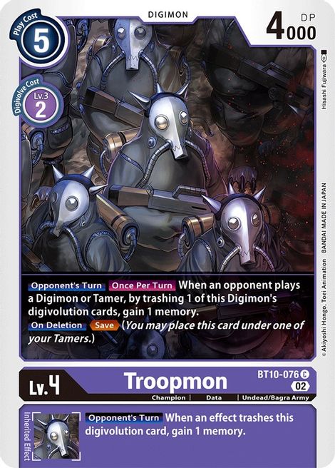 Troopmon BT10-076 [ Inglese / Giapponese ]