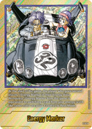 NM / Inglese / E 62 GOLD - Fusion World Manga Booster 01 - E