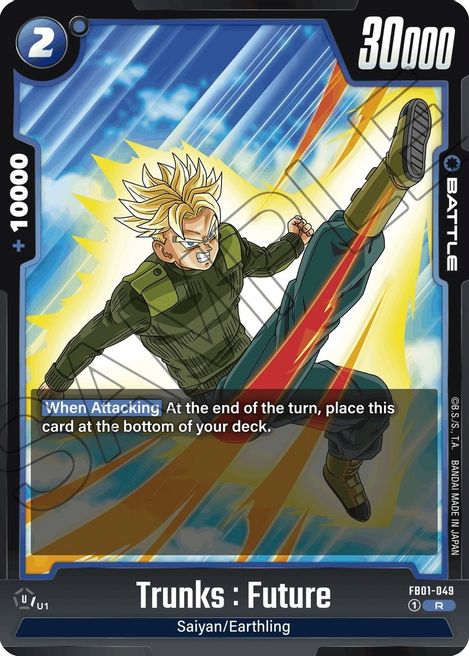 Trunks : Future FB01-049 [ Inglese / Giapponese ]