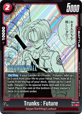 NM / Inglese / R - SB02