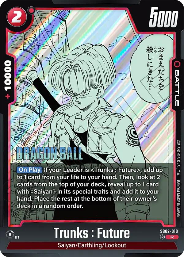 Trunks : Future SB02-010 [ Inglese / Giapponese ]