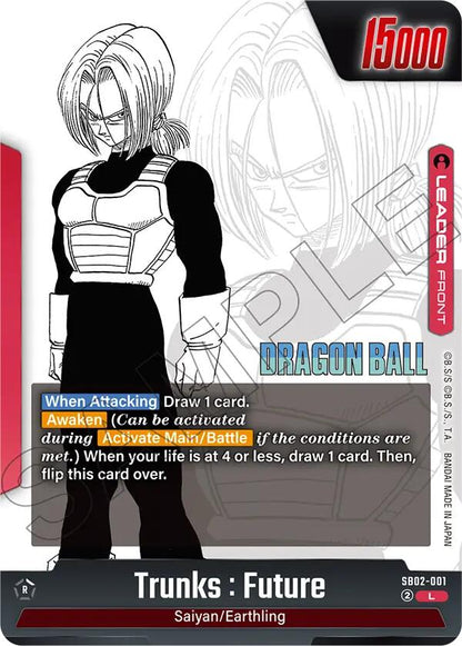 Trunks : Future SB02-001 [ Inglese / Giapponese ]