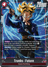 NM / Giapponese / P - FP #1