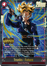 NM / Giapponese / P - FP #2