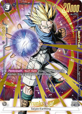 NM / Giapponese / P - FB03 #1