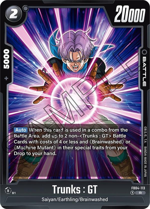 Trunks : GT FB04-113 [ Inglese / Giapponese ]