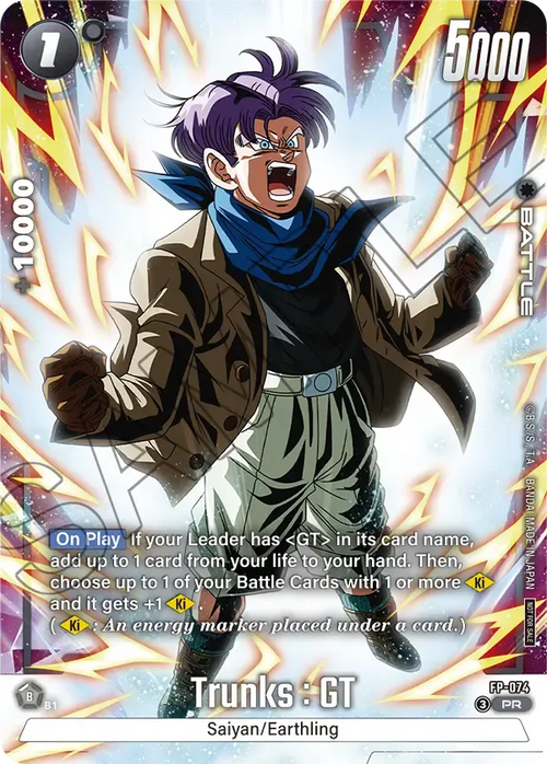 Trunks : GT FP-074 [ Inglese / Giapponese ]
