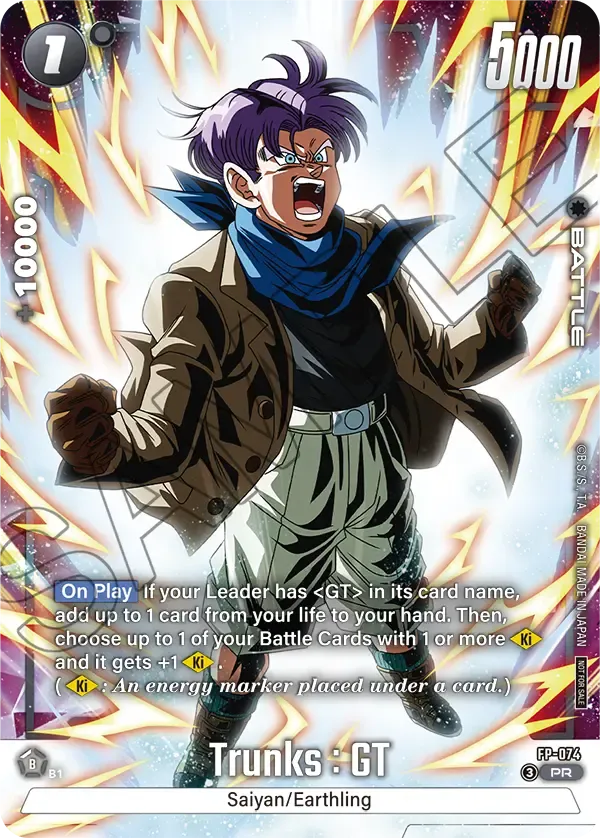 Trunks : GT FP-074 [ Inglese / Giapponese ]