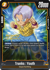 NM / Giapponese / Prereleasestamped - Fusion World Blazing Aura Pre Release.