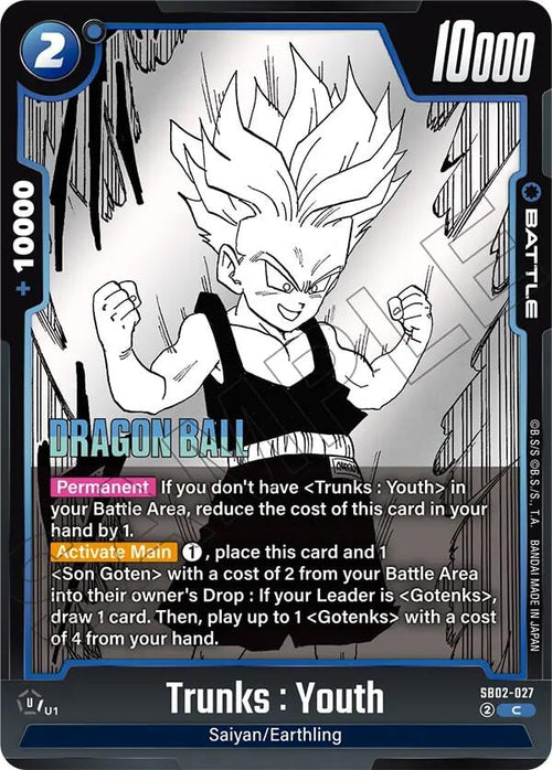 Trunks : Youth SB02-027 [ Inglese / Giapponese ]