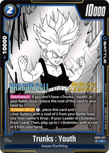 NM / Giapponese / Prereleasestamped - Release Event Stamp Fusion World Manga.