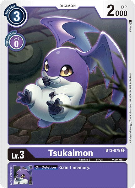 Tsukaimon BT3-079 [ Inglese / Giapponese ]
