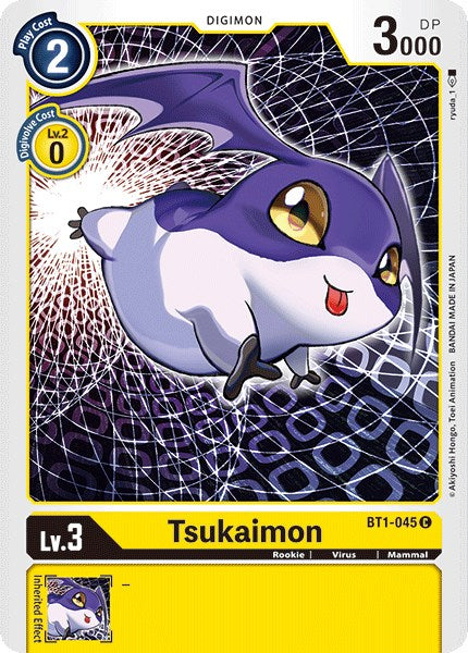 Tsukaimon BT1-045 [ Inglese / Giapponese ]