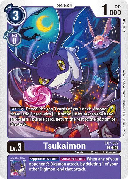 Tsukaimon EX7-052 [ Inglese / Giapponese ]