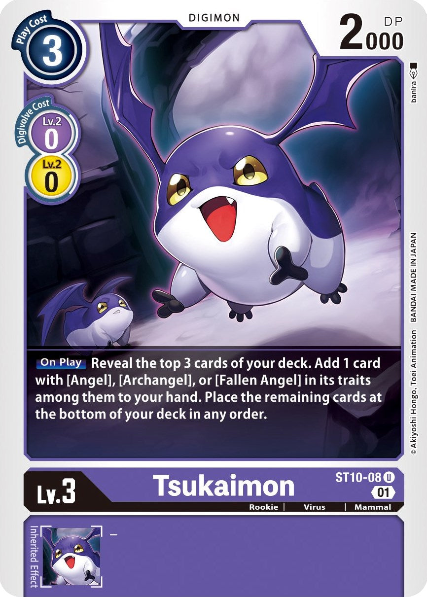 Tsukaimon ST10-08 [ Inglese / Giapponese ]