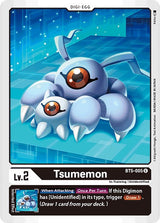 NM / Inglese / U - Bt 05 Booster Battle Of Omni - BT5