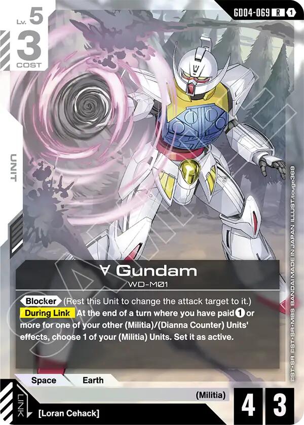 Turn A Gundam GD04-069 [ Inglese / Giapponese ]