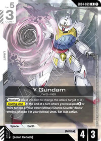 R - GD04