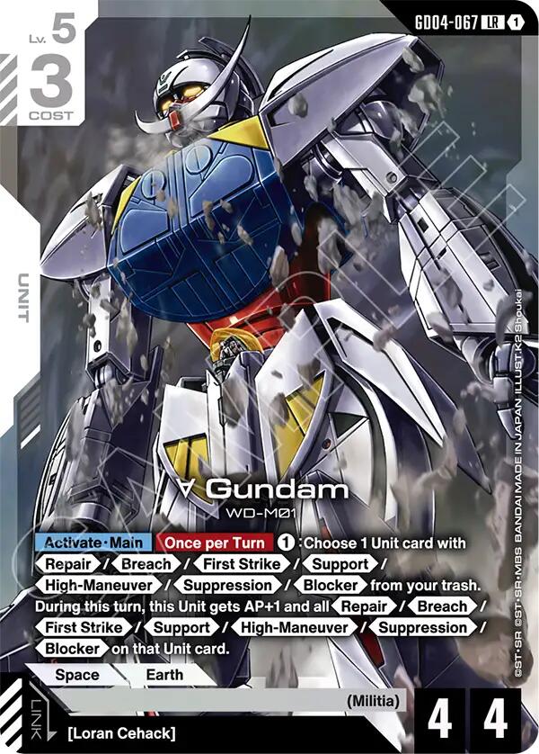 Turn A Gundam GD04-067 [ Inglese / Giapponese ]