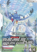 NM / Inglese / LR+ - Gd 04 Phantom Aria - GD04