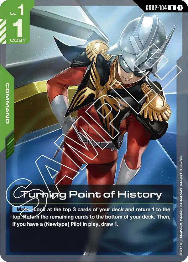 Turning Point of History GD02-104 [ Inglese / Giapponese ]