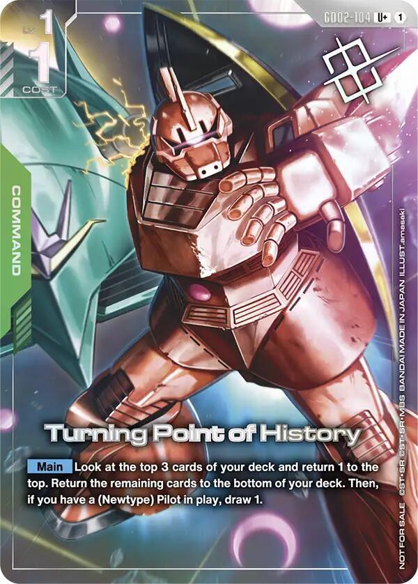 Turning Point of History GD02-104 [ Inglese / Giapponese ]