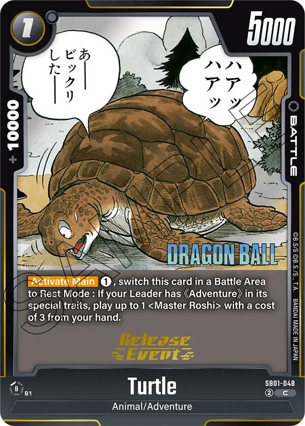 Turtle SB01-048 [ Inglese / Giapponese ]