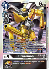 NM / Giapponese / Boxtopper - Bt 12 Across Time Pre Release Promos - BT12