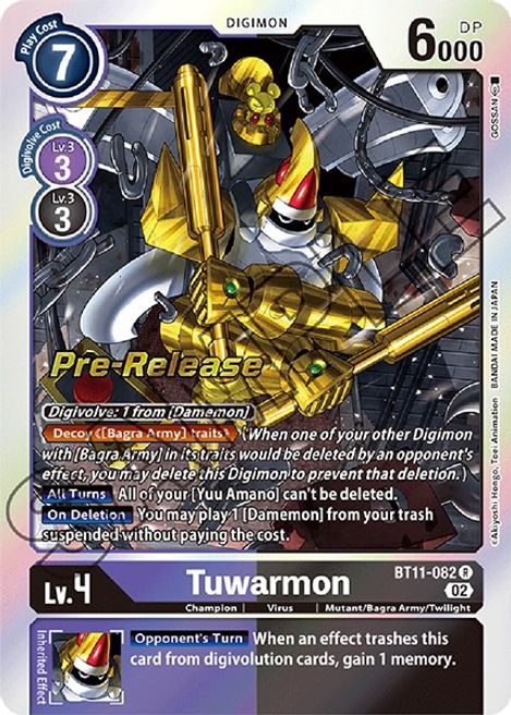 Tuwarmon BT11-082 [ Inglese / Giapponese ]