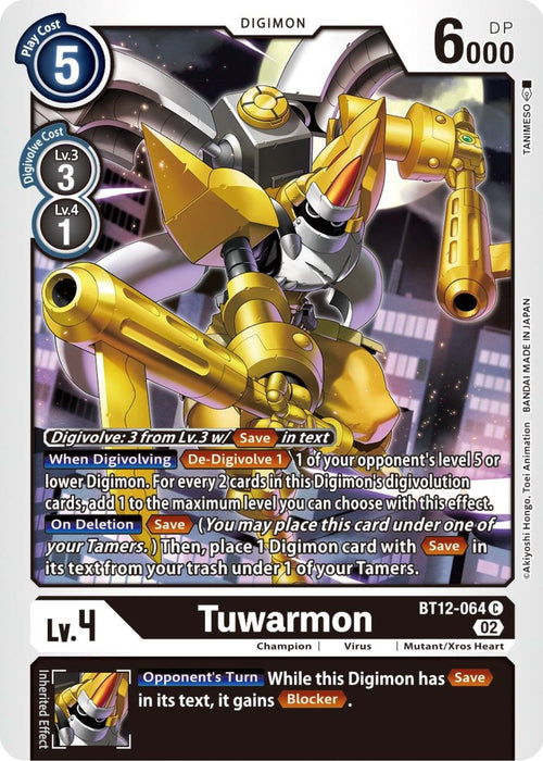 Tuwarmon BT12-064 [ Inglese / Giapponese ]