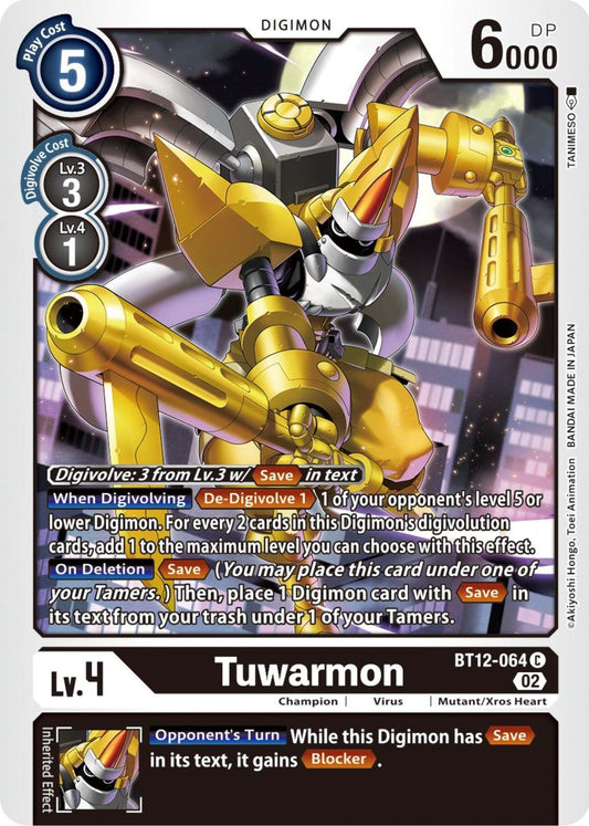 Tuwarmon BT12-064 [ Inglese / Giapponese ]