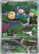 NM / Italiano / IR 103/086 - Luce Nera