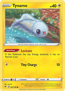 NM / Italiano / U 057/185 - Voltaggio Sfolgorante