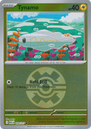 NM / Italiano / C 059/217 - Ascesa Eroica - Ball & Rocket Reverse Holo (Qui.