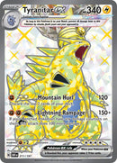 NM / Italiano / UR 211/197 - Ossidiana Infuocata