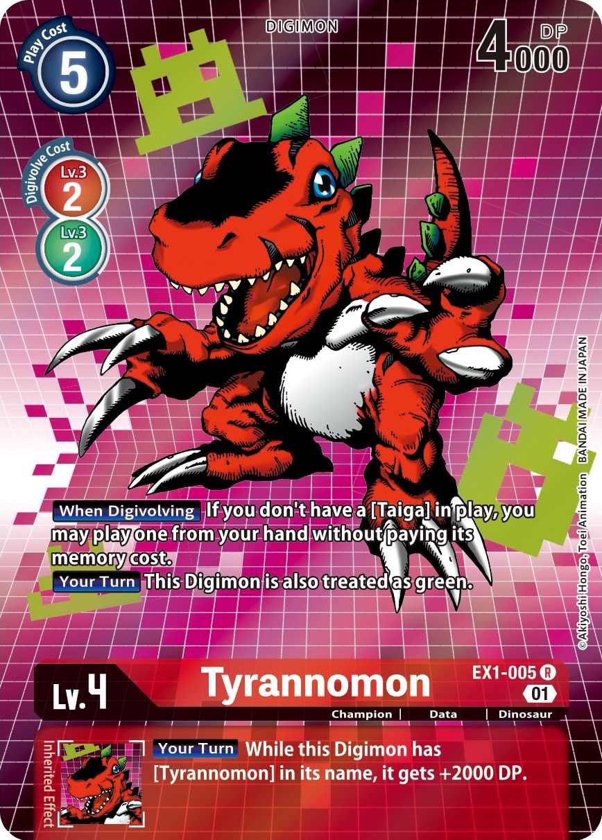 Tyrannomon EX1-005 [ Inglese / Giapponese ]
