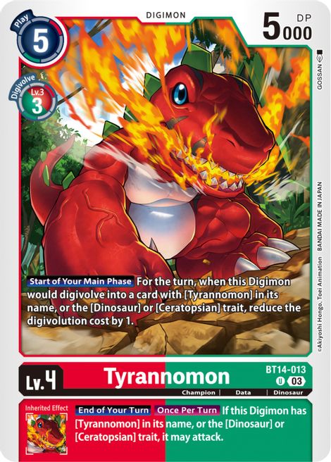 Tyrannomon BT14-013 [ Inglese / Giapponese ]