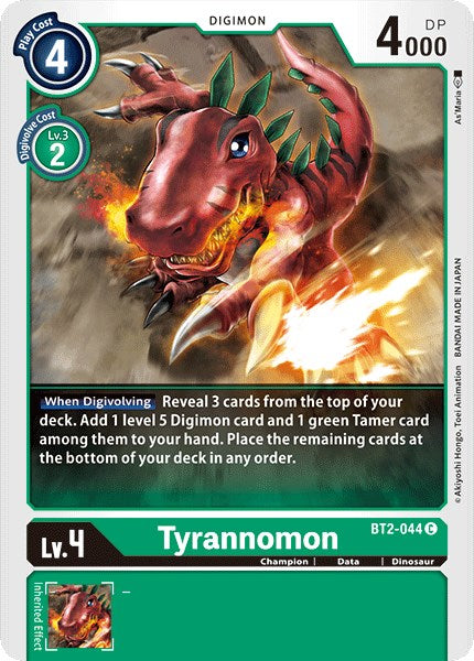 Tyrannomon BT2-044 [ Inglese / Giapponese ]
