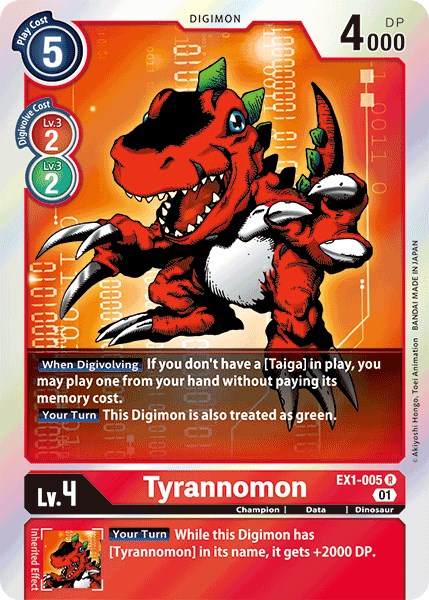 Tyrannomon EX1-005 [ Inglese / Giapponese ]