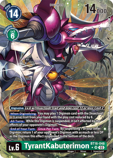 TyrantKabuterimon BT16-048 [ Inglese / Giapponese ]