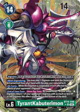 NM / Giapponese / AA - Bt 16 Beginning Observer - BT16