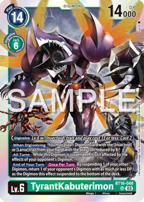 TyrantKabuterimon BT16-048 [ Inglese / Giapponese ]