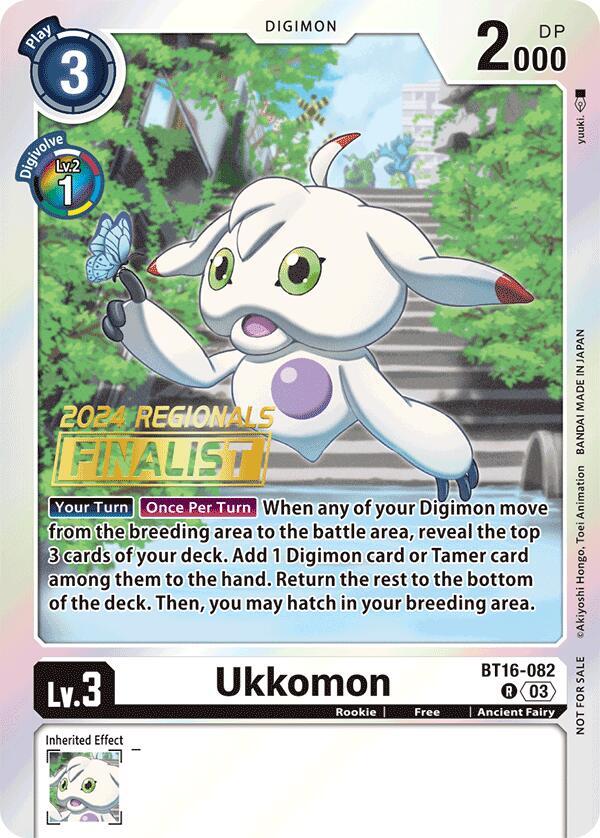 Ukkomon BT16-082 [ Inglese / Giapponese ]