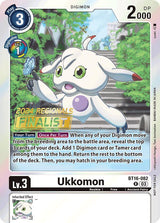 NM / Giapponese / P - BT16 #2