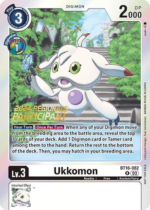 Ukkomon BT16-082 [ Inglese / Giapponese ]