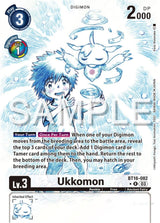 NM / Inglese / AA - Bt 16 Beginning Observer - BT16