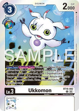 NM / Giapponese / R - BT16