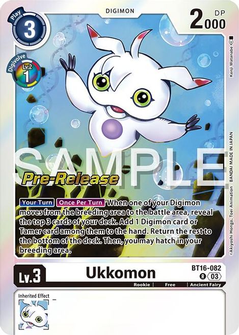 Ukkomon BT16-082 [ Inglese / Giapponese ]