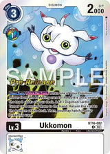 NM / Giapponese / Prereleasestamped - PRE-RELEASESTAMPED